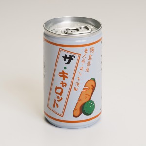 キャロット@即購入OK (^^) ザ・キャロット (160g×30本)×2箱: 新鮮大好き徳島|【JAタウン】産地