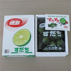 神山のすだち (3Lサイズ) 1kg×3箱: 新鮮大好き徳島|【JAタウン】産地