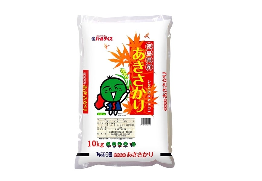 徳島県産米あきさかり 10kg (令和7年産)税・送料込み