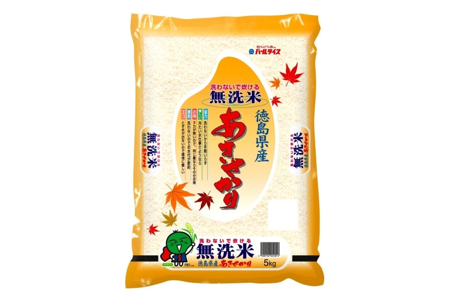 無洗米】徳島県産米あきさかり 5kg (令和6年産)税・送料込み: 新鮮大好き徳島|【ＪＡタウン】産地直送 通販 お取り寄せ