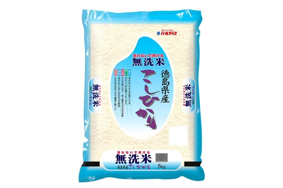 宅配便配送 新米　10kg　米　令和5年　滋賀県産　80　お米　環境こだわり米