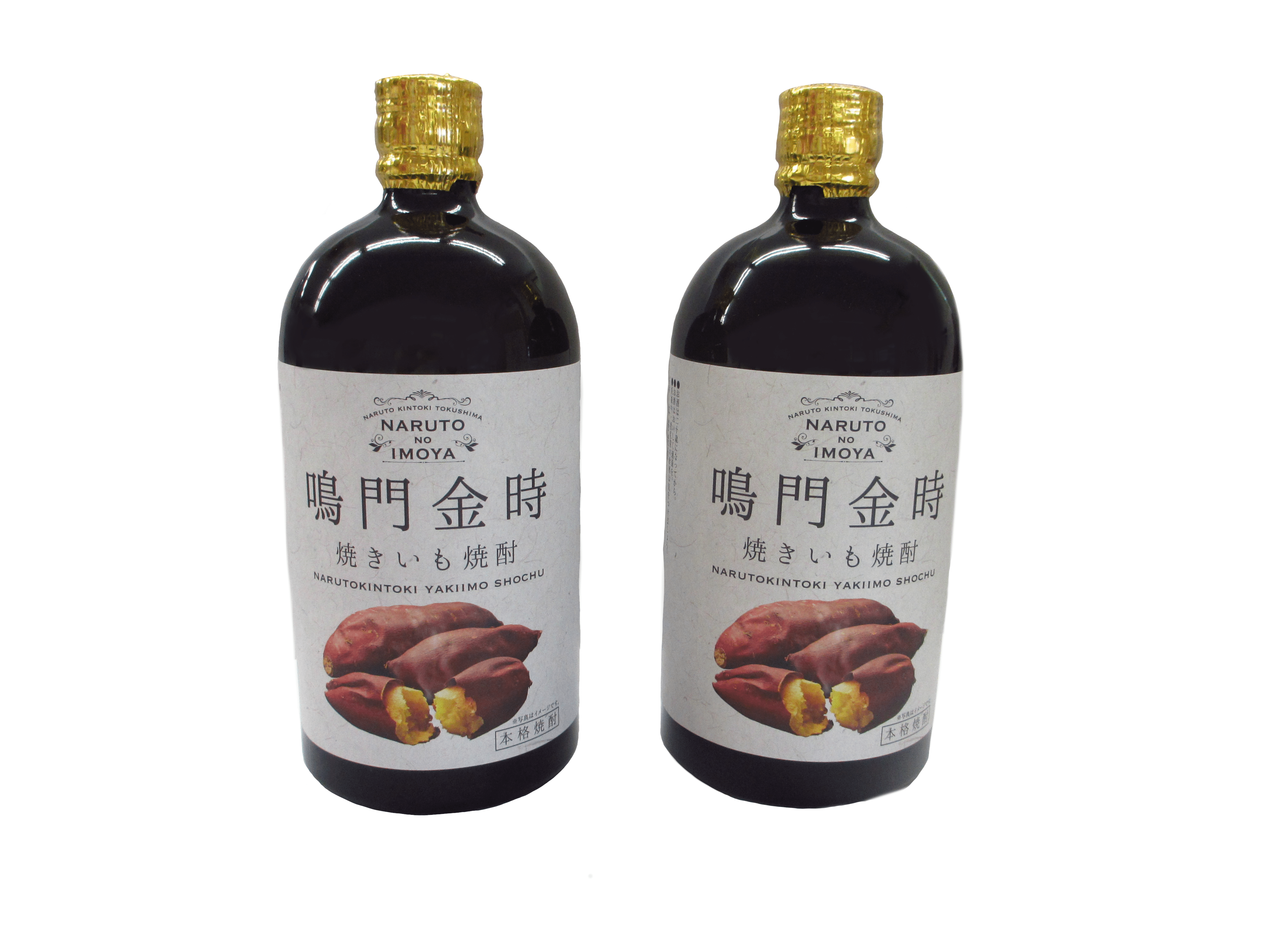 鳴門金時 焼きいも焼酎 (720ml×2本)