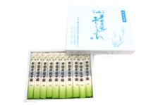 c艄׊߂uv2kgiώj