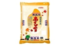 無洗米】徳島県産米あきさかり 5kg (令和5年産): 新鮮大好き徳島 ...