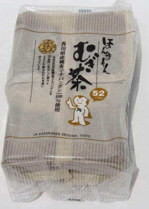 産地直送 通販 お取り寄せほんまもん麦茶 ほんまもん緑茶セット さぬき旬彩館 ｊａタウン