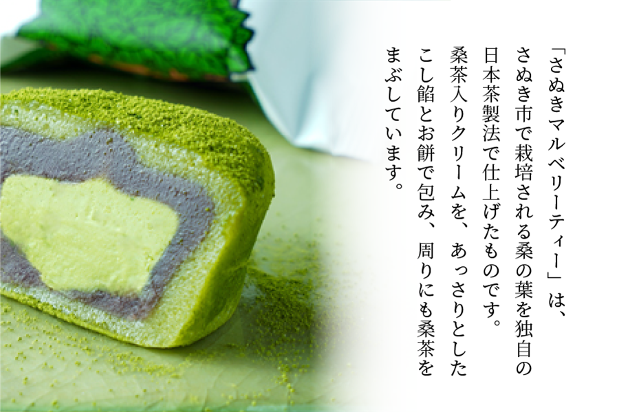 ※画像はイメージです。