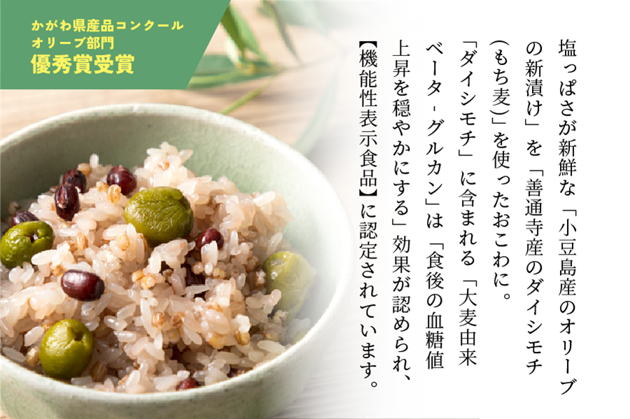 ※画像はイメージです。