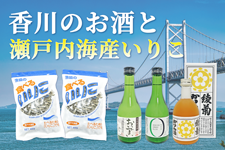 ˓CY肱Ǝ]̒nZbg