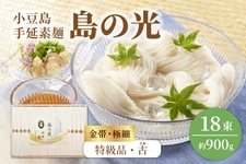 �y�������z�������艄�f�ˁw���̌��@���сE�ɍׁx�i�����i�E�Áj18���@�ؔ�����