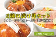 yΕzI[uT[EԂE^3ЂZbg