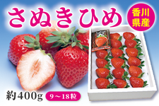 ���쌧�Y�@�������i���ʂ��Ђ߁j��400��