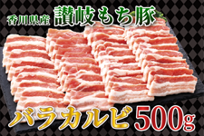 yz]؃oJr500g
