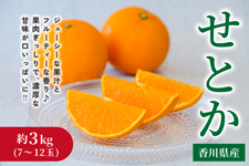 ���쌧�Y���k�u���Ƃ��v�@��3�s�i7�`12�ʁj���ϔ�����