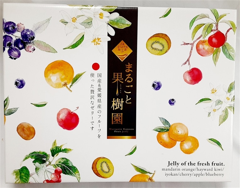 敬老の日】「まるごと果樹園ゼリーセット」（120g×5種計12個入り