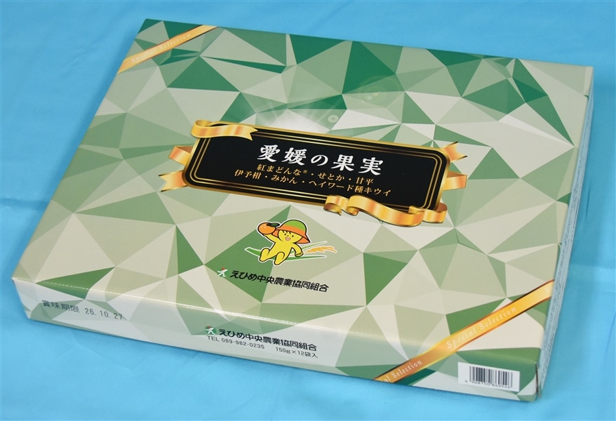 愛媛の果実5箱】「愛媛の果実」飲むゼリー詰め合わせ（ゼリー飲料