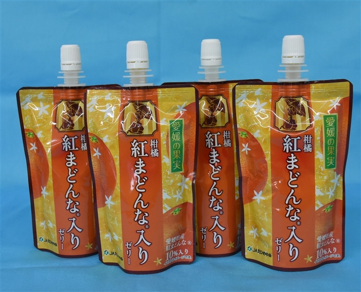 愛媛の果実飲むゼリー「紅まどんな入りゼリー・紅プリンセスゼリー