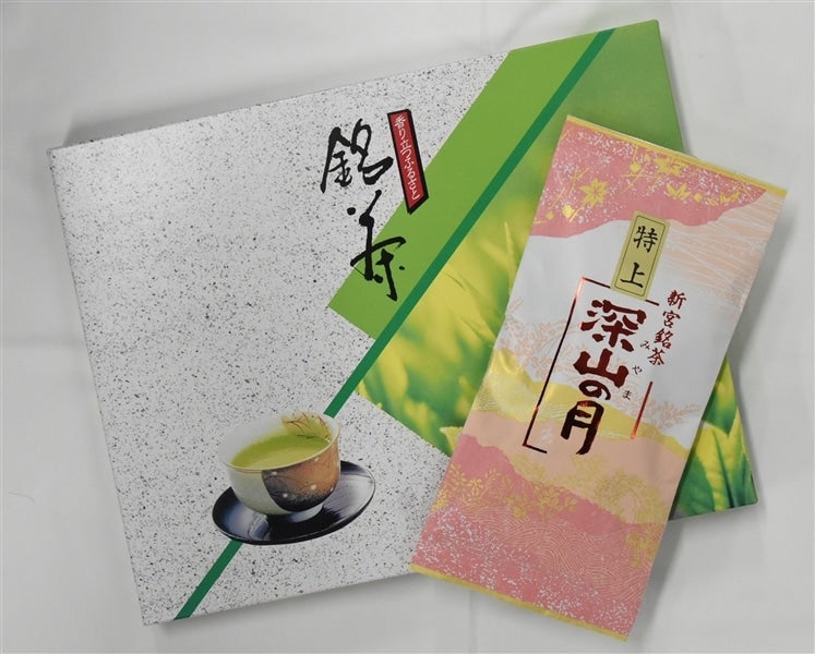 新宮銘茶「深山の月」2種詰合せ（煎茶100g×2袋）☆2026年新茶
