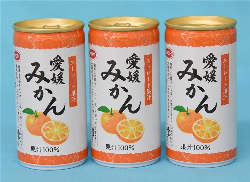 愛媛みかん ② POM愛媛みかんストレート（190g缶×20本×2箱セット