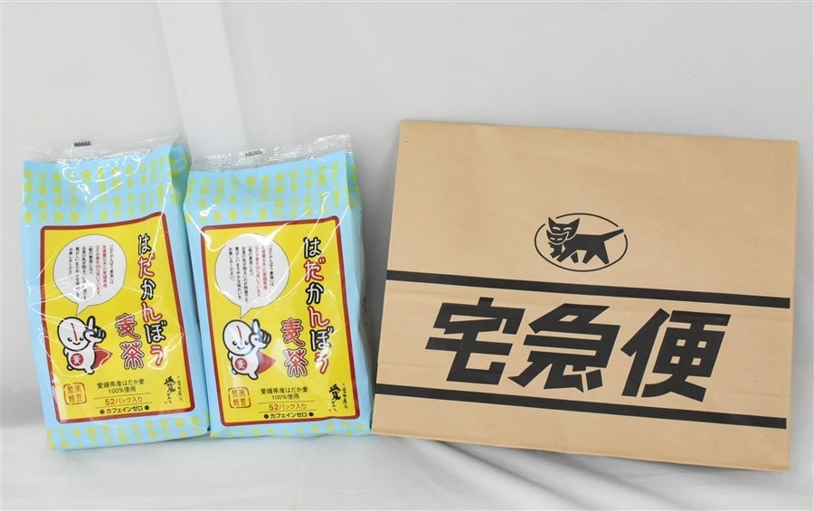 ②はだかんぼう麦茶(10g×52パック×2袋)~愛媛県産はだか麦100