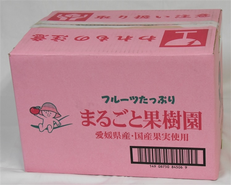 お得な5箱】「まるごと果樹園ゼリーセット」（120g×5種計12個