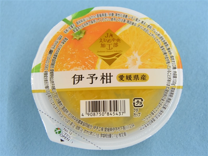 お中元】 「まるごと果樹園ゼリーセット」（120g×5種計12個入り