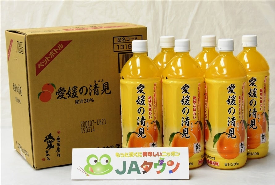 えひめ 100 みかん いよかん 混合 (1000ml x 6本)×2箱　12本 楽天市場】『えひめ100 みかんいよかん混合 1,000ml×6本』【春夏