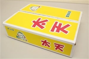 新品種】 太天柿 約4kg: JA全農えひめ直販ショップ|【JAタウン