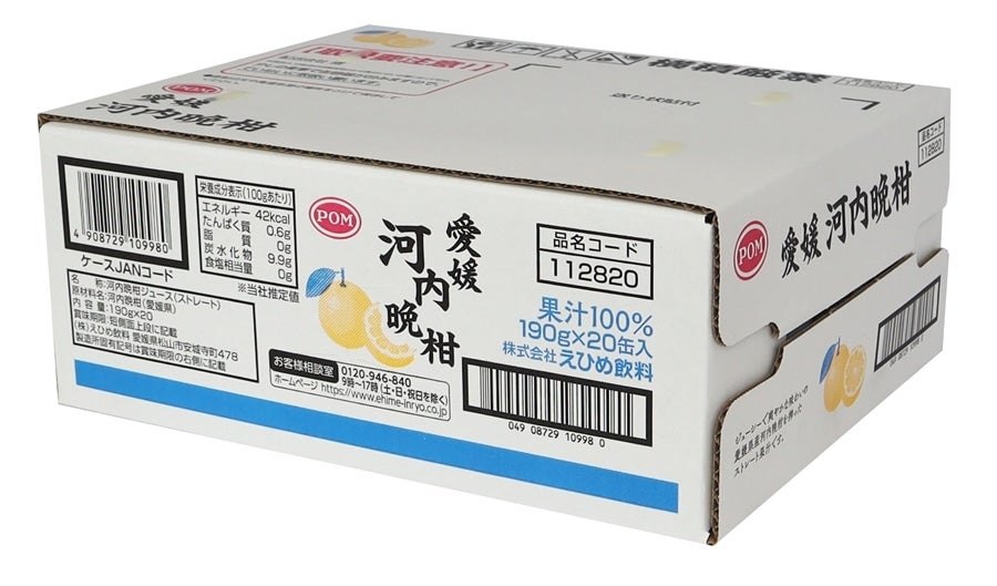 かんかん ハンドグリースガン GC-57K｜ヤマダコーポレーション