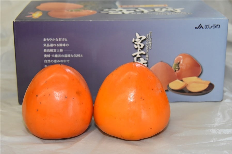 さ様☆確認用 - 5