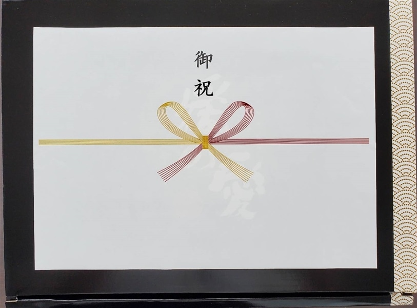 お歳暮・Z－90】③たまご「媛の愛（めぐみ）」贈答用 30個入×3箱
