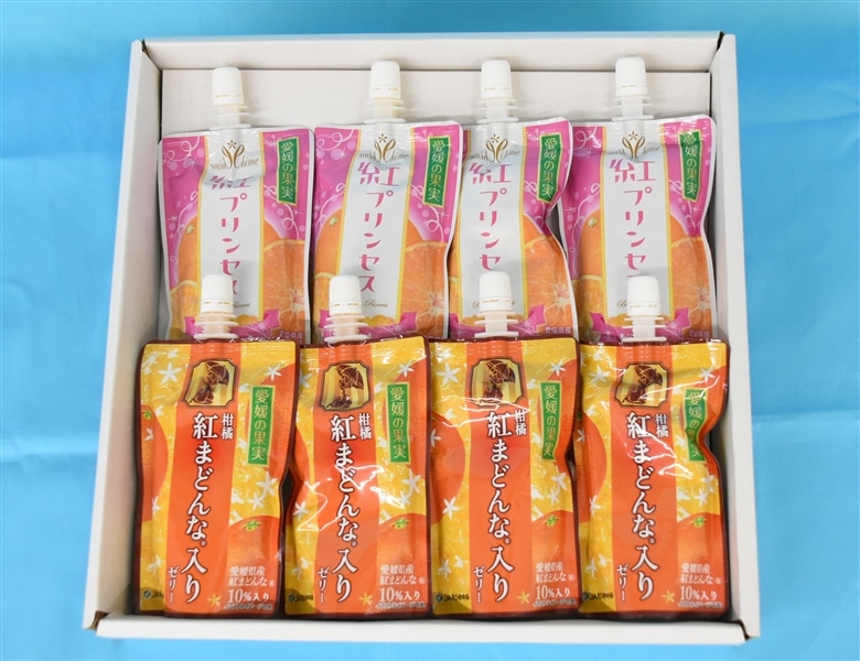 愛媛の果実飲むゼリー「紅まどんな入りゼリー・紅プリンセスゼリー