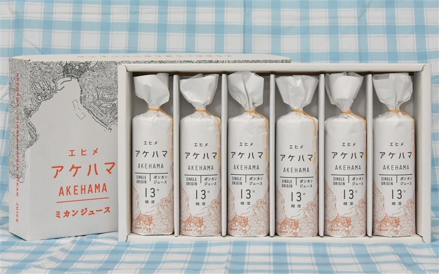 産地直送 通販 お取り寄せエヒメアケハマ13 ポンカンジュース 0ml 6本 ja全農えひめ直販ショップ jaタウン 産地直送 通販 お取り寄せエヒメアケハマ13 ポンカンジュース 0ml 6本 ja全農えひめ直販ショップ jaタウン