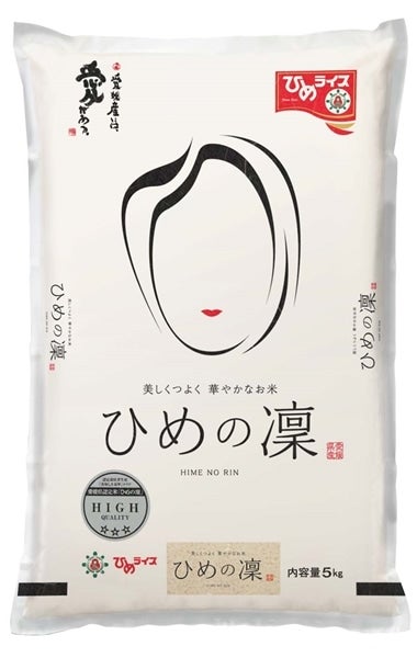 産地直送 通販 お取り寄せ ひめの凜 ハイクオリティ 愛媛県産 ５ｋｇ 令和３年産 ｊａ全農えひめ直販ショップ ｊａタウン