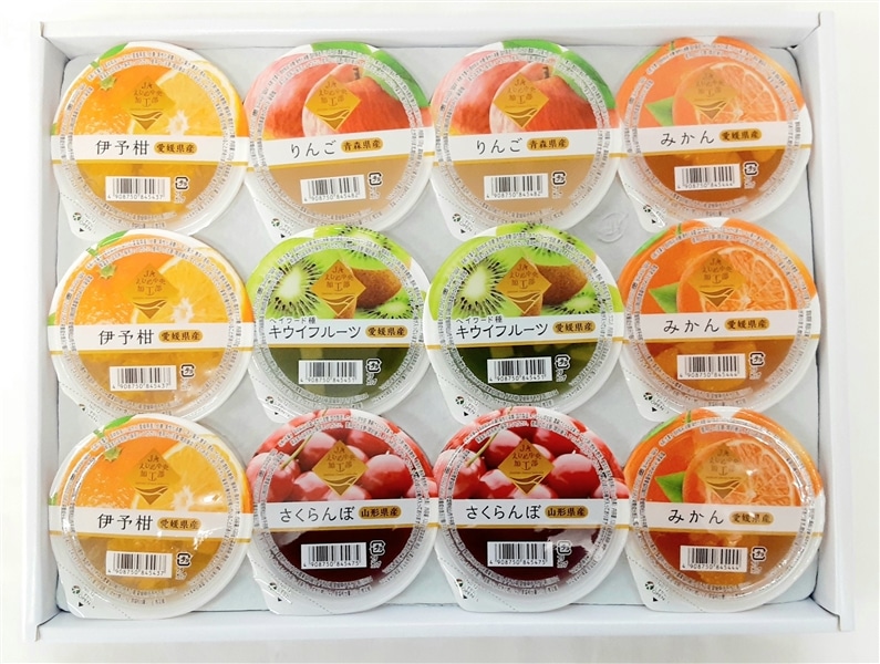 敬老の日】②「まるごと果樹園ゼリーセット」（120g×5種計12個入り×2
