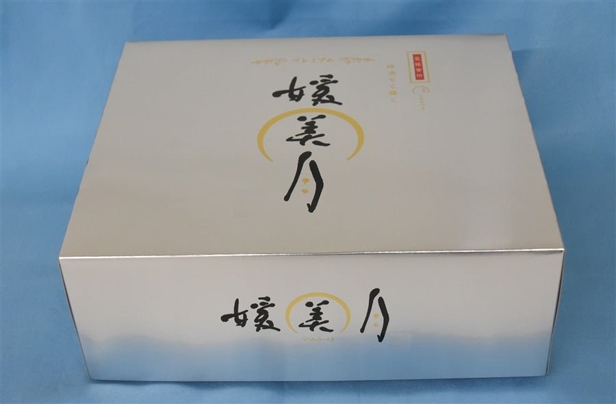 極媛（ごくひめ）」約５kg（Ｓ～Ｌサイズ）　ＪＡ全農えひめ直販ショップ|【ＪＡタウン】産地直送　通販　☆ＪＡにしうわ　みなの共選プレミアムみかん☆11月15日頃から発送開始予定:　お取り寄せ