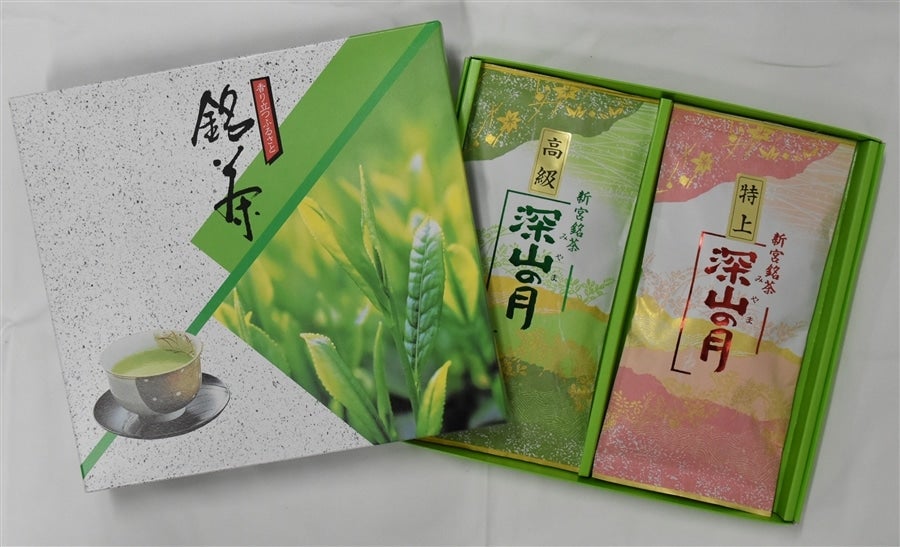 新宮銘茶「深山の月」2種詰合せ（煎茶100g×2袋）☆2026年新茶