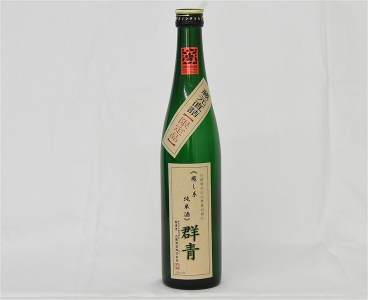 A14近藤】「群青 純米酒」（500ml瓶×1本）近藤酒造㈱◇愛媛