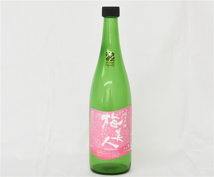 C44】「純米吟醸 梅美人 さくらひめ酵母」（720ml瓶×1本）梅