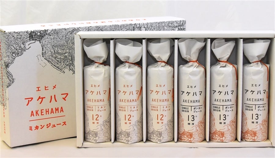 産地直送 通販 お取り寄せシングルオリジン アケハマ ミカン ポンカンジュースセット 0ml 6本 ja全農えひめ直販ショップ jaタウン 産地直送 通販 お取り寄せシングルオリジン アケハマ ミカン ポンカンジュースセット 0ml 6本 ja全農えひめ直販ショップ jaタウン
