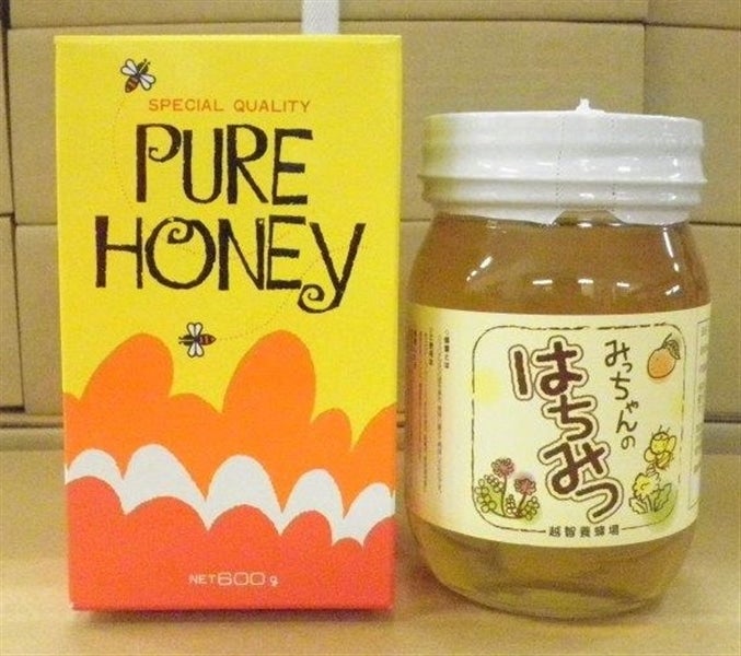 「れんげ蜜」「みかん蜜」「百花蜜」の蜂蜜です。