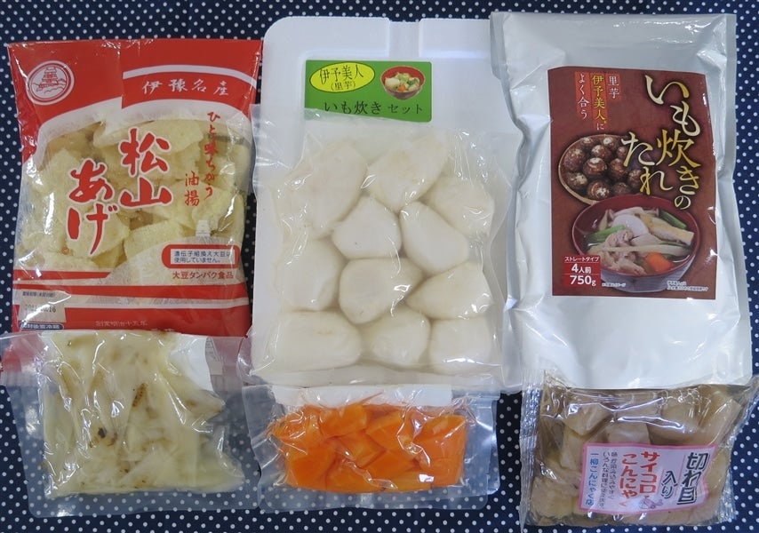 ツルシマ 里芋粉 200g