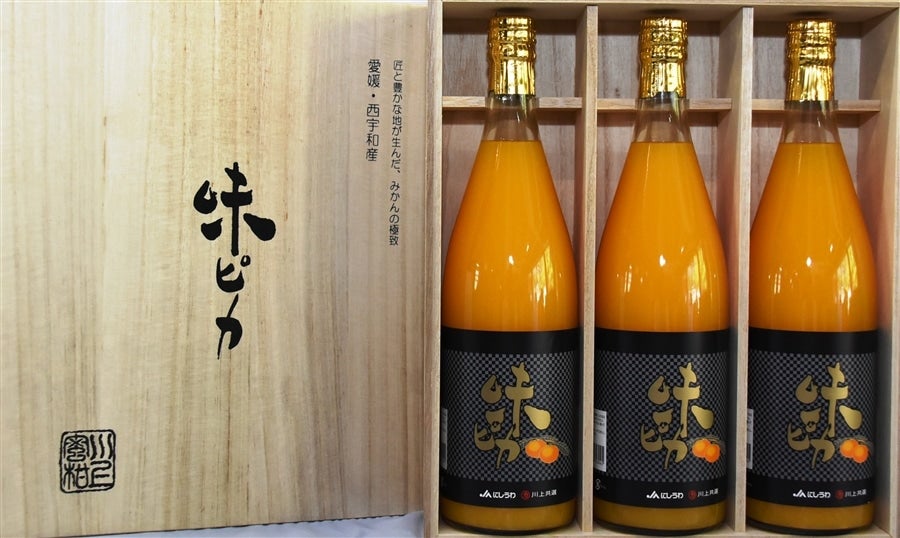 お中元】桐箱入り 味ピカジュース 3本セット 7月3日以降発送: JA