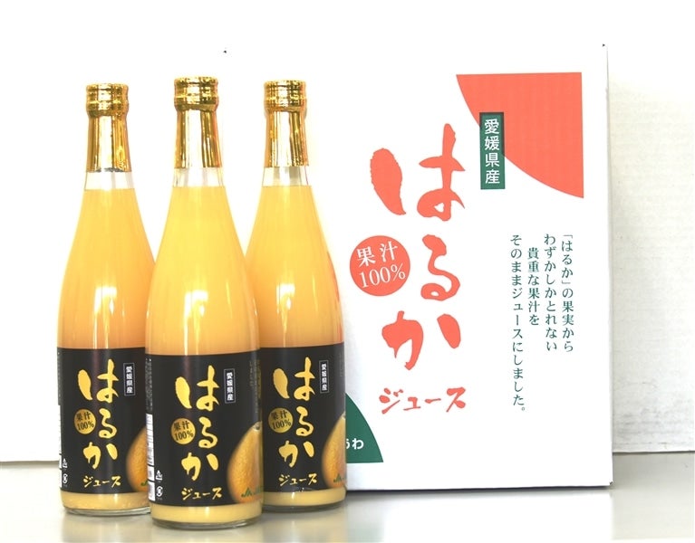 【受注生産品】 ③西宇和　はるかジュース（７２０ｍｌ瓶×３本） ＪＡにしうわ ソフトドリンク