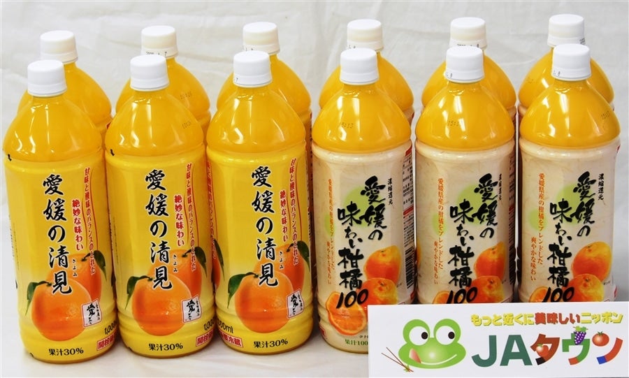 愛飲Fセット（愛媛の味わい柑橘100＋愛媛の清見） 旧セット: JA全農 