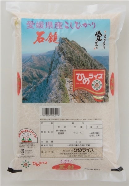 【きれいな】 竹弓様専用 お米 令和元年 愛媛県産コシヒカリ 白米 30㎏の通販 by 兵頭産業's shop｜ラクマ カテゴリ