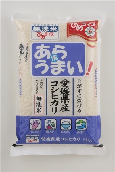 令和５年産米:　無洗米『あらうまい』愛媛県産コシヒカリ　ＪＡ全農えひめ直販ショップ|【ＪＡタウン】産地直送　通販　お取り寄せ