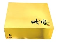 ̊ۂ݂uS[h_v TiGr`kji`ɂ̊ۋI̓I݂񁚁yԌz129`1220̊Ԃɔ\