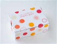 Amazon.co.jp: みかん 甘平 かんぺい 2.5kg×2箱 〇等級 大きさ