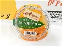 おぎえ出品　予約分 2025日本一記念 フォトフェイスタオル（近藤健介）※お届け予定時期