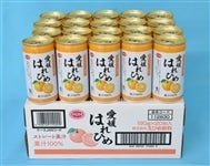 �A�o�n�l���Q�͂�Ђ߁i�P�X�O����×�Q�O�{×�Q���Z�b�g�j������������